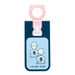 Philips FRx Pediatric Key